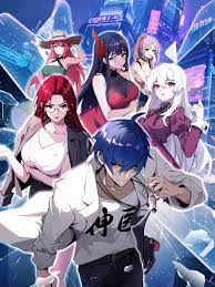 生物医药网站优化有哪些