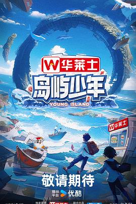 网站主页不更新好优化吗